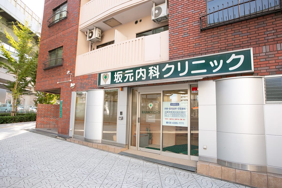 公式案内画像
