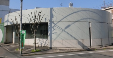 坂本歯科医院 の写真