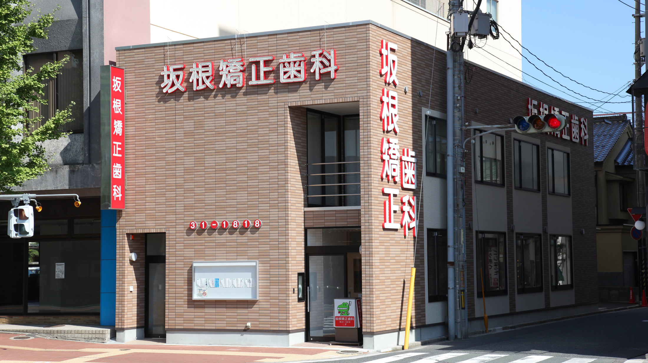 公式案内画像