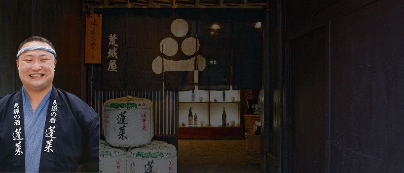公式案内画像