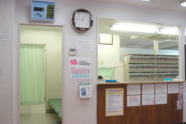 公式案内画像