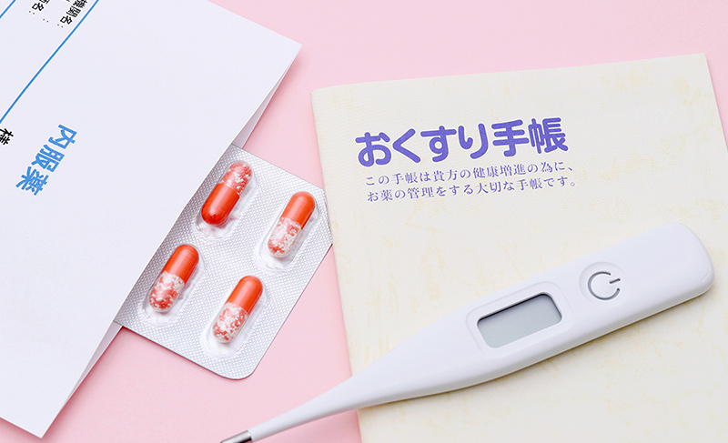 公式案内画像