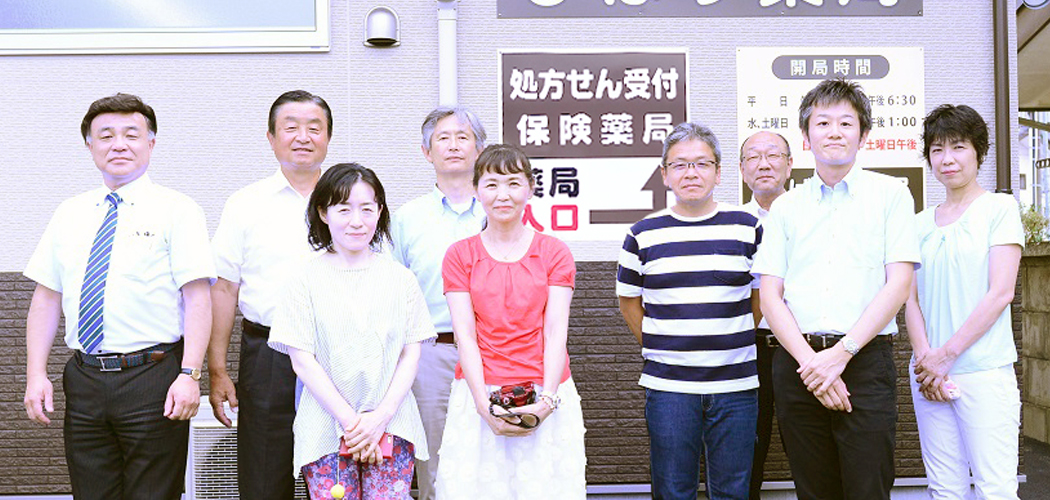 公式案内画像