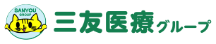訪問看護ステーションシャンティさんゆう