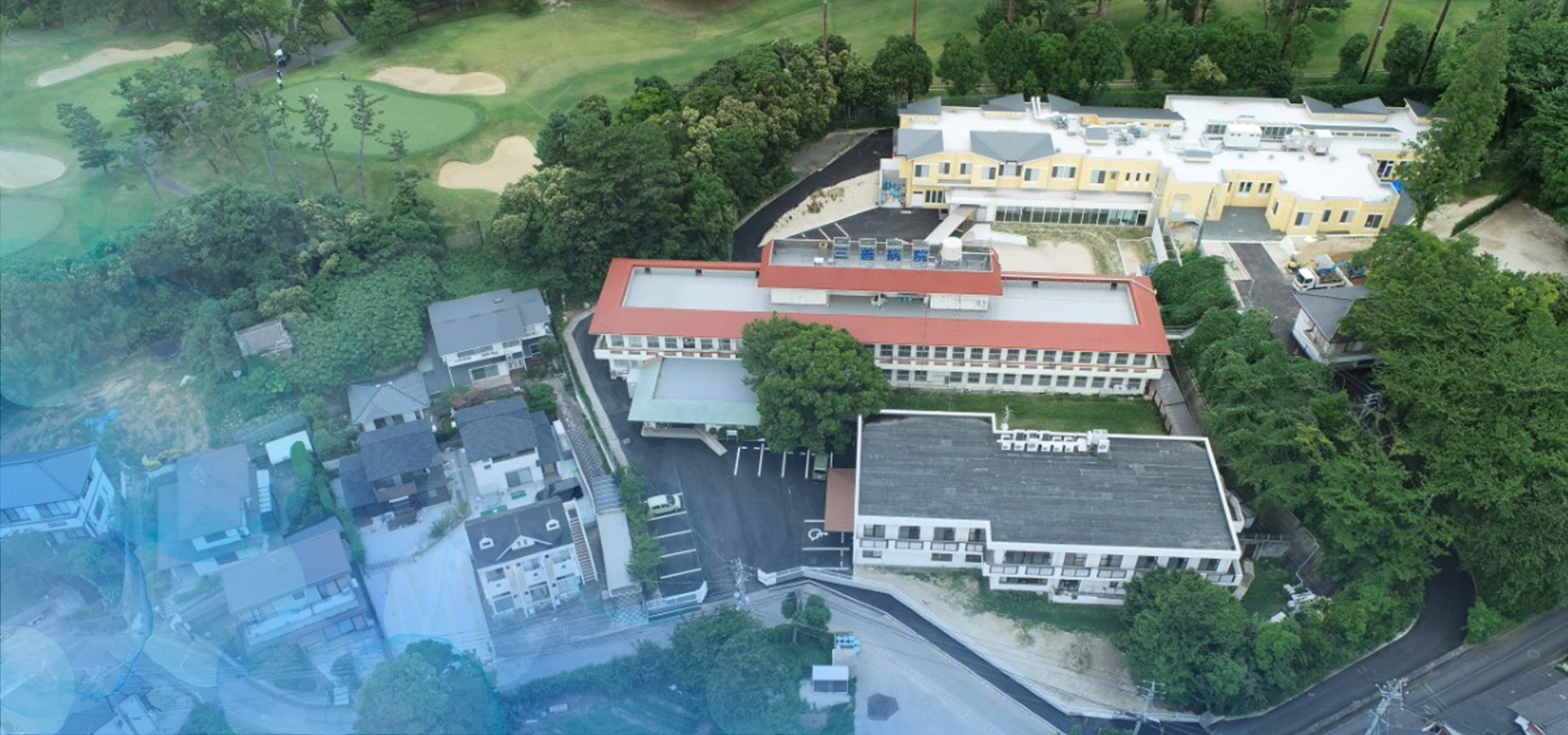三善病院 の写真
