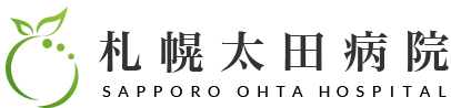 医療法人耕仁会 札幌太田病院