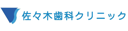 歯医者・歯科