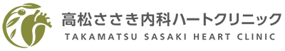 医療法人社団慈和会高松ささき内科ハートクリニック