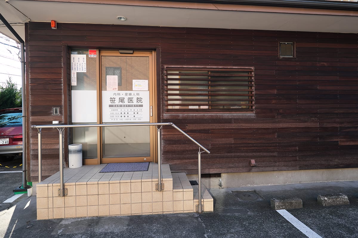 公式案内画像