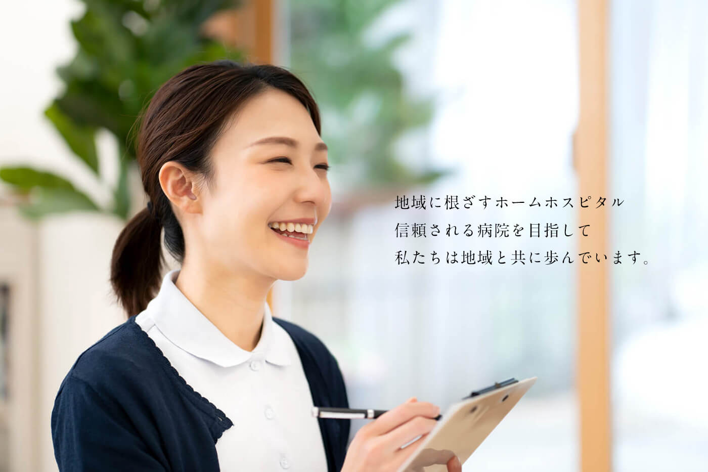 公式代表画像