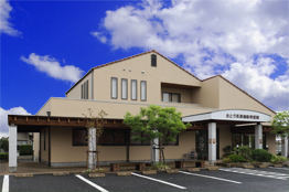 医療法人 さとう耳鼻咽喉科医院 の写真