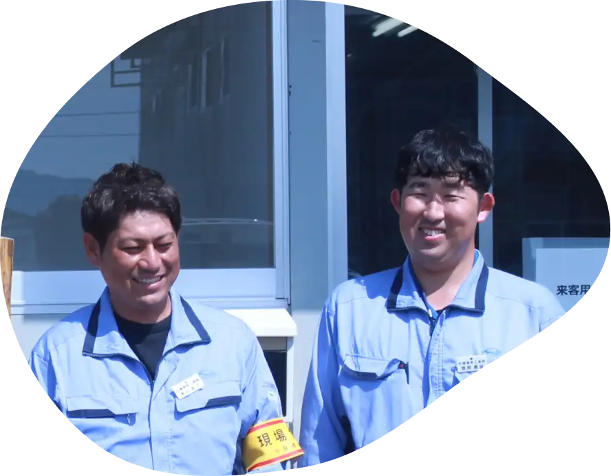 佐藤建設工業株式会社 の写真