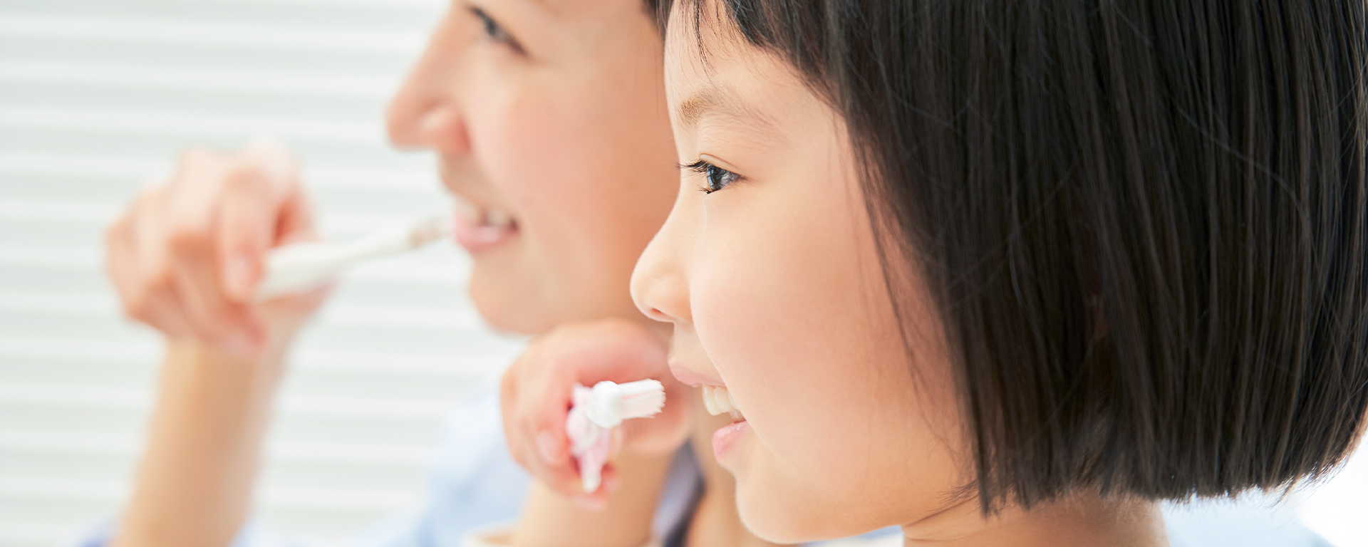 さとう歯科医院 の写真