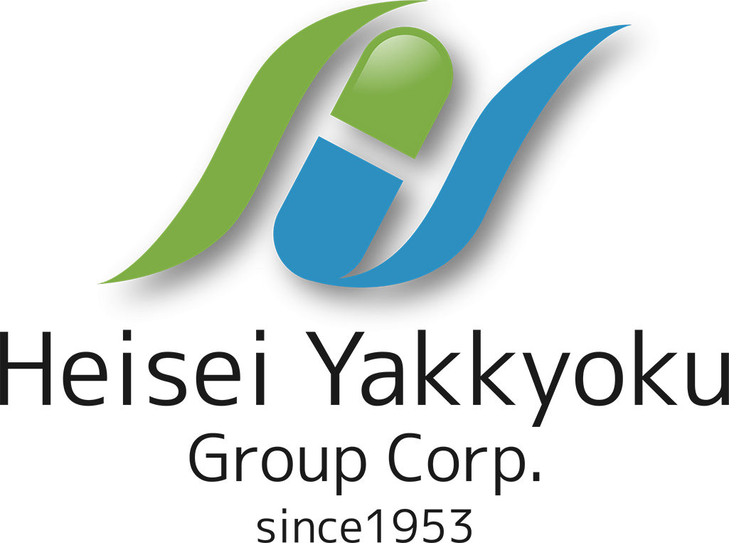 わかば薬局