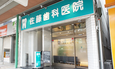 公式案内画像