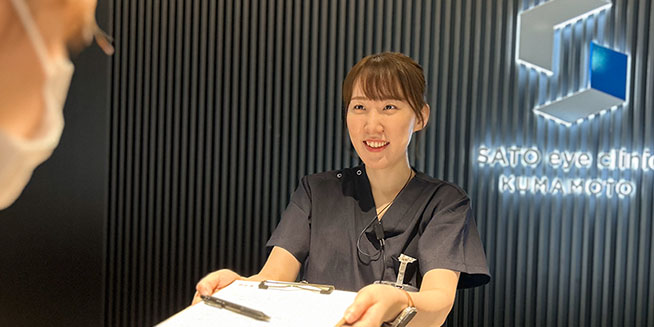 公式案内画像