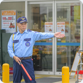 公式案内画像