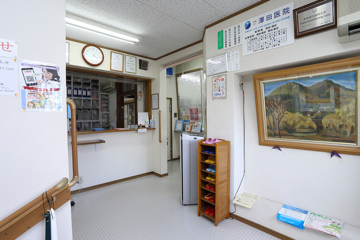 公式案内画像