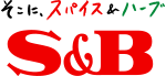 S&B エスビー食品株式会社