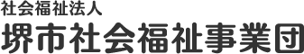 堺市立もず診療所