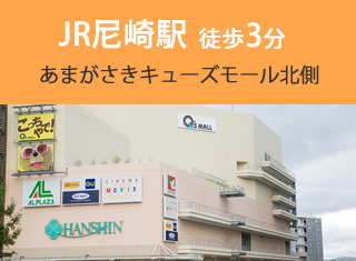 新都心歯科クリニック の写真