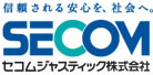 セコムジャスティック株式会社 神奈川支店