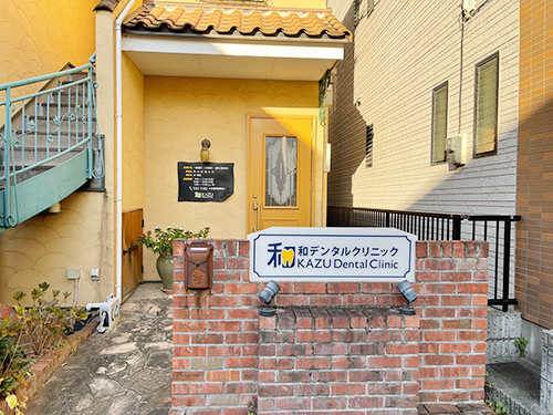 公式案内画像
