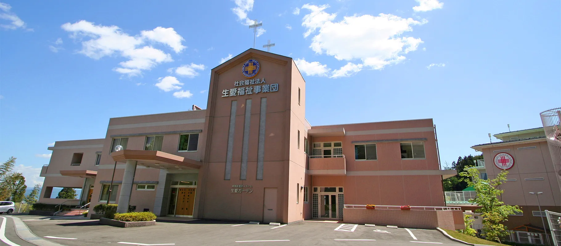 公式案内画像