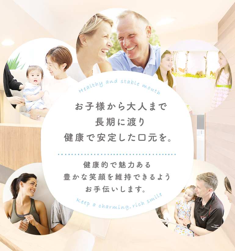 公式案内画像