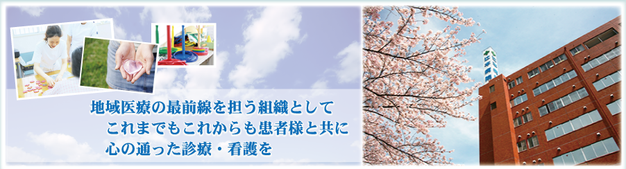 公式代表画像