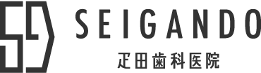 疋田歯科医院