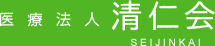 日本平病院