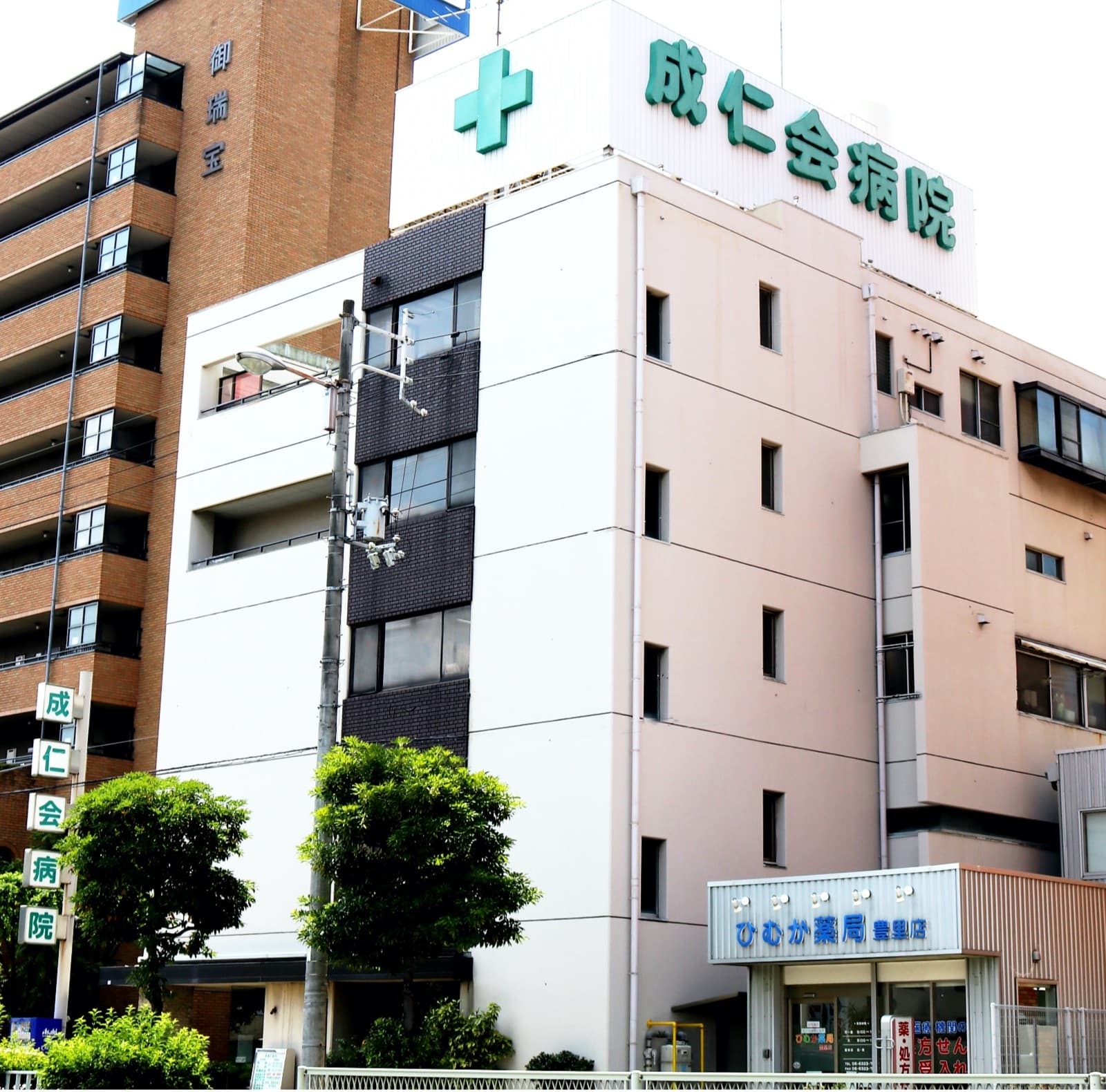 成仁会病院の建物外観
