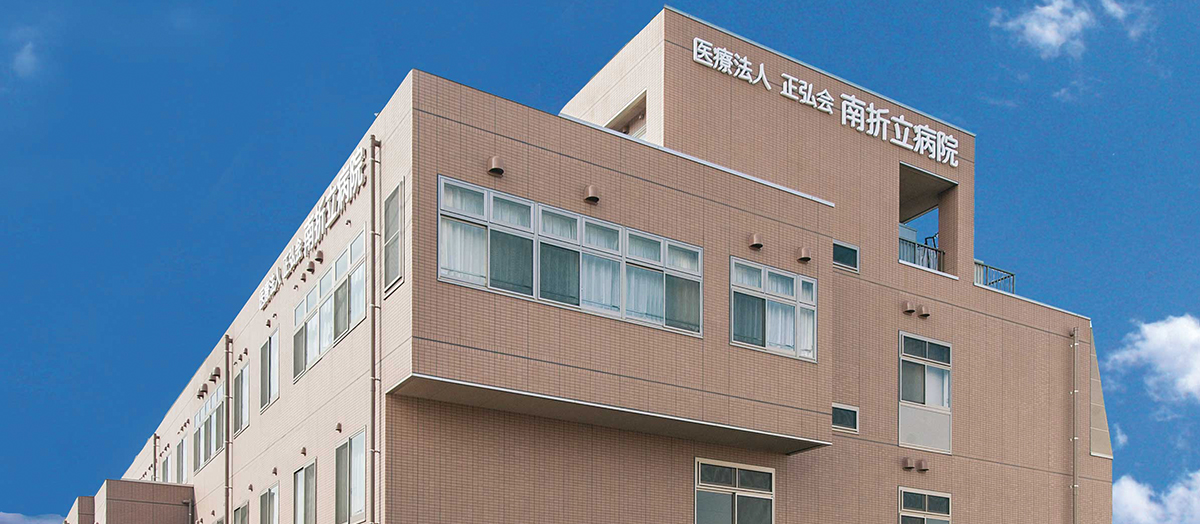 公式案内画像