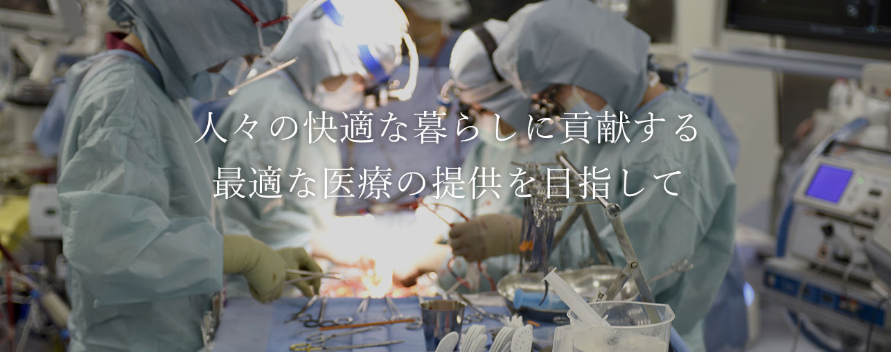 聖隷浜松病院 の写真