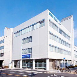 聖隷浜松病院附属診療所聖隷健康診断センター の写真