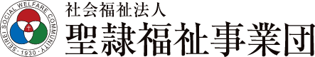 訪問看護ステーション貴布祢