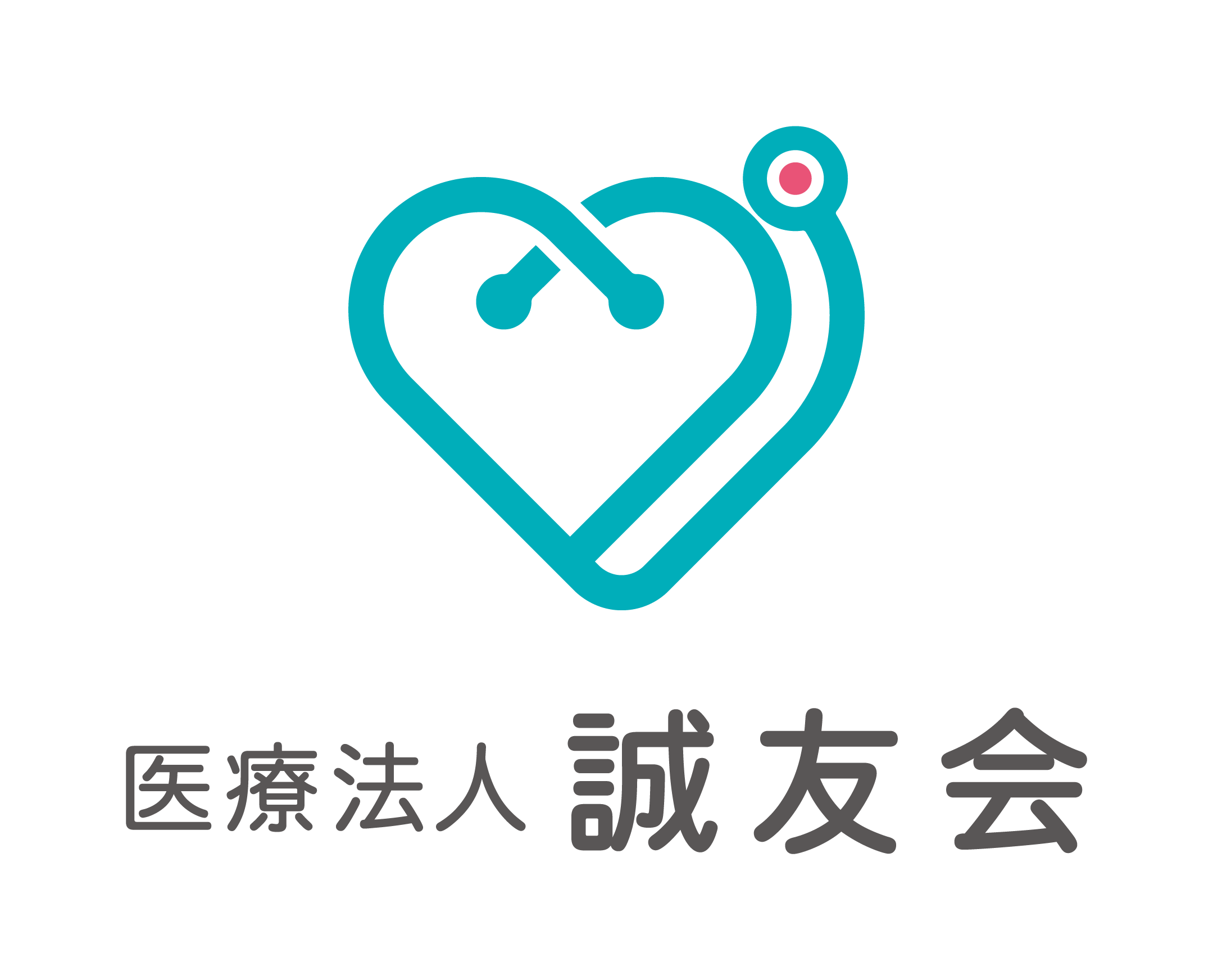 医療法人誠友会 茨木誠友クリニック
