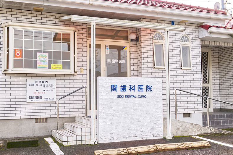 公式案内画像