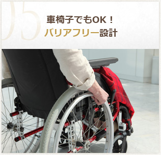 セキネデンタルオフィス の写真