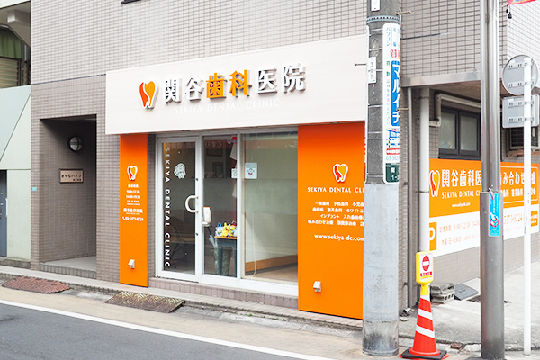 公式案内画像