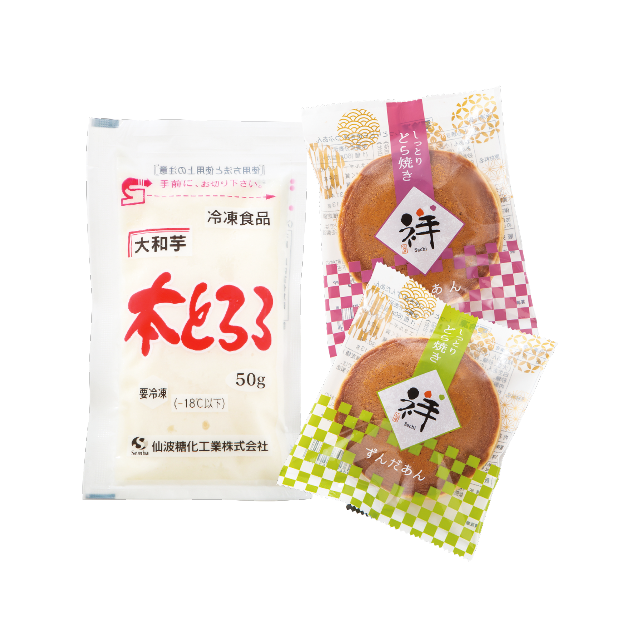 公式案内画像