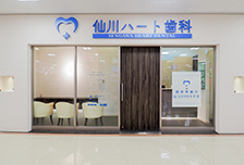 公式案内画像