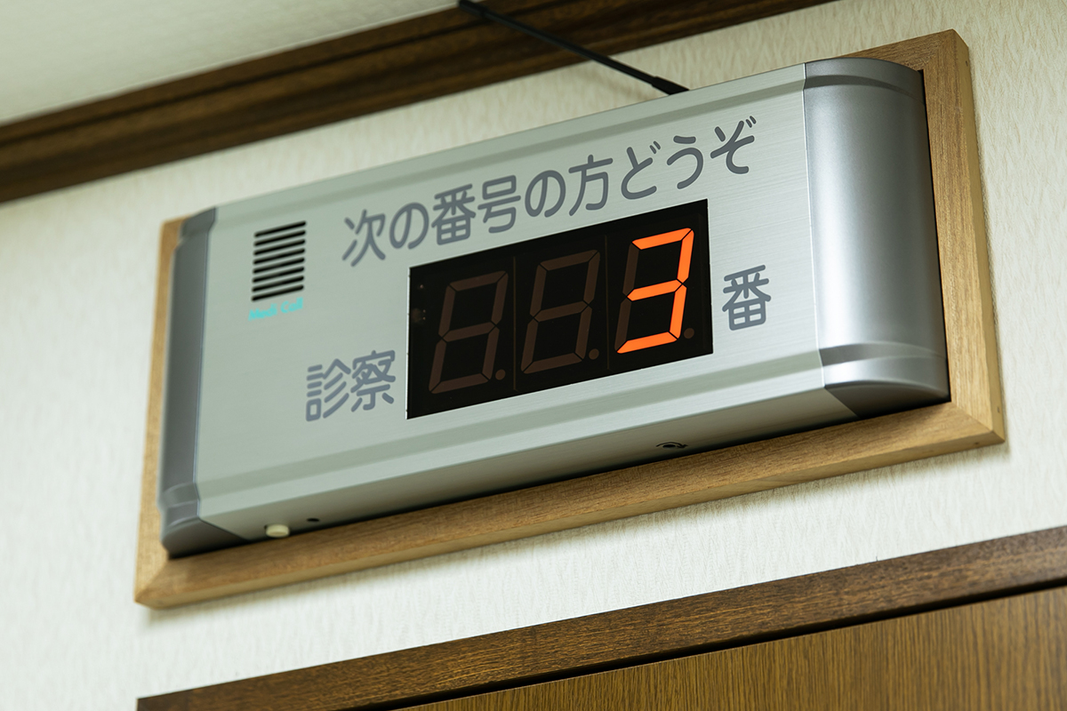 公式案内画像