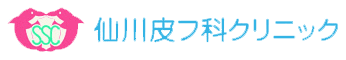 医療法人社団千美会 仙川皮フ科クリニック