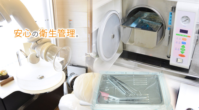公式案内画像