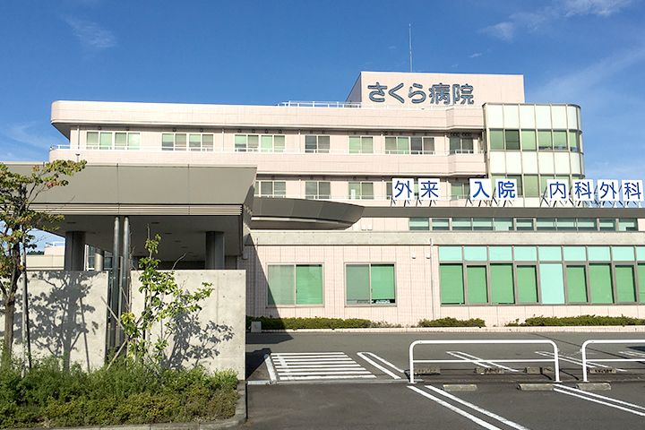 公式案内画像