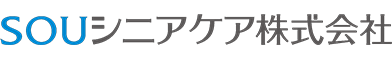 SOU訪問看護ステーション日野