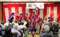 公式案内画像
