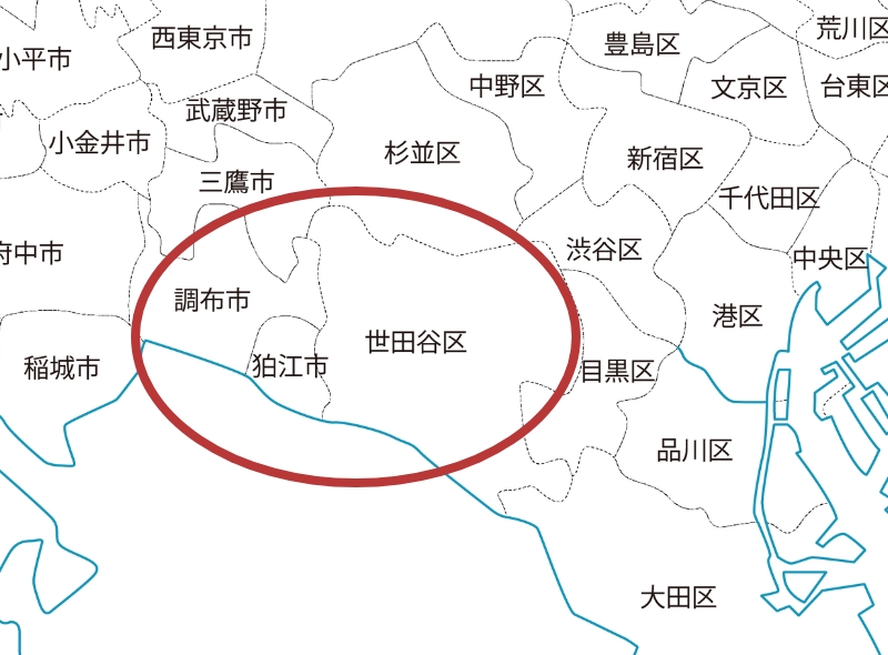 公式案内画像